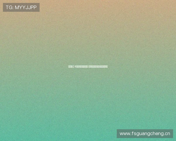 全天候24小时足球赛事直播 精准比分与实时数据尽在掌握